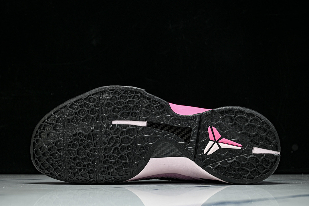 Nike Kobe 6 VI PROTRO 1Q9317-001