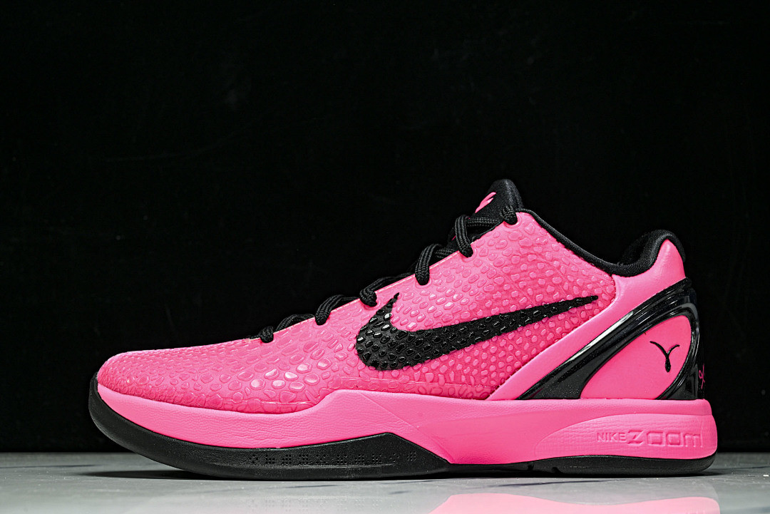 Nike Kobe 6 VI PROTRO 1Q9317-001