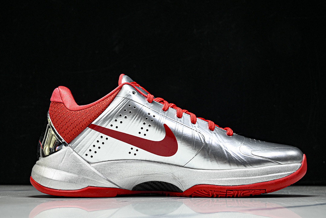 Caitlin Clark x Nike Zoom Kobe 5 Protro