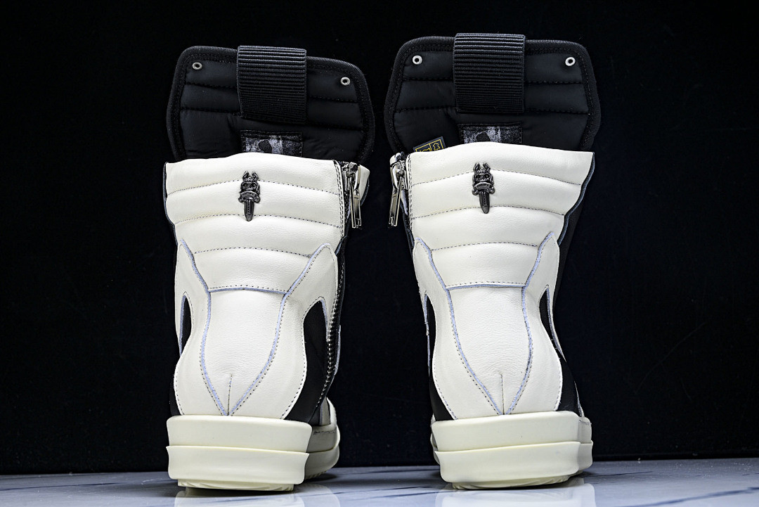 RO Sneakers