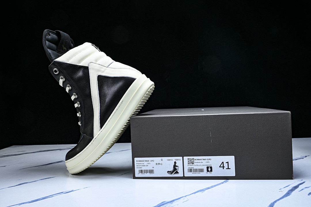 RO Sneakers