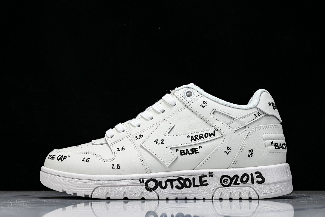 Off White GYM Sneaker