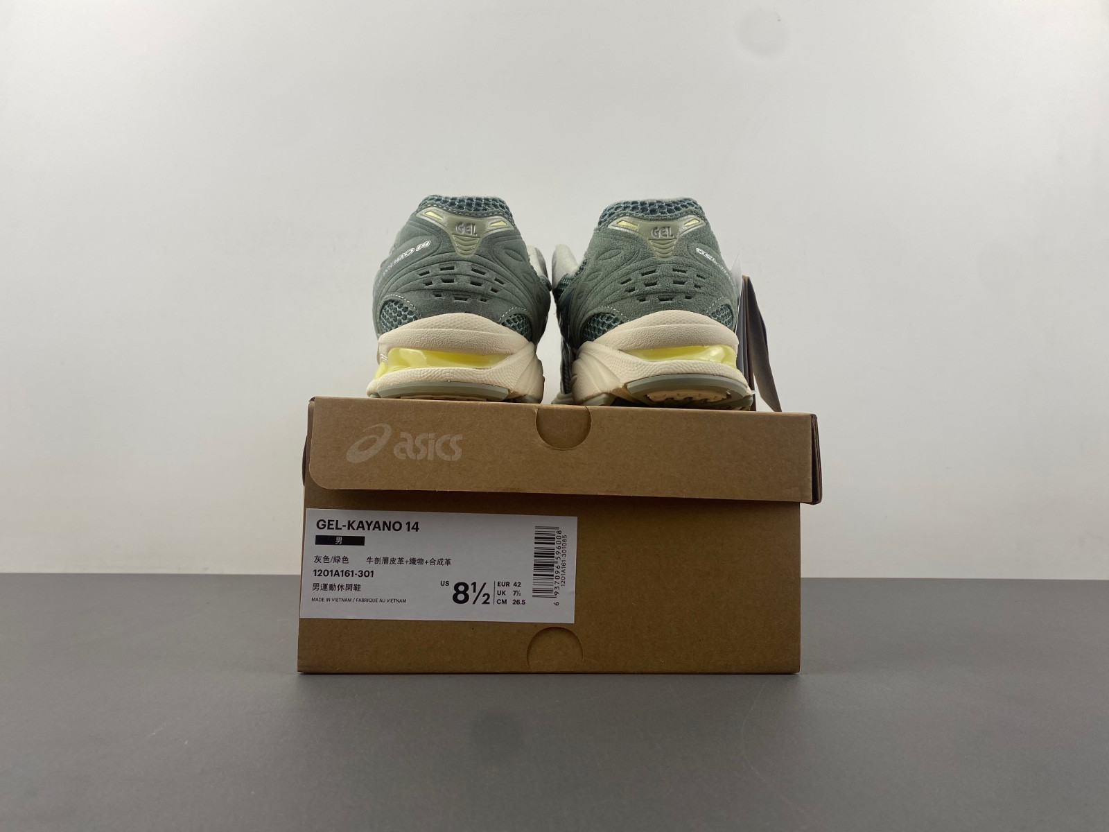 As*ic*s gel-kayano 14  1201a019-026