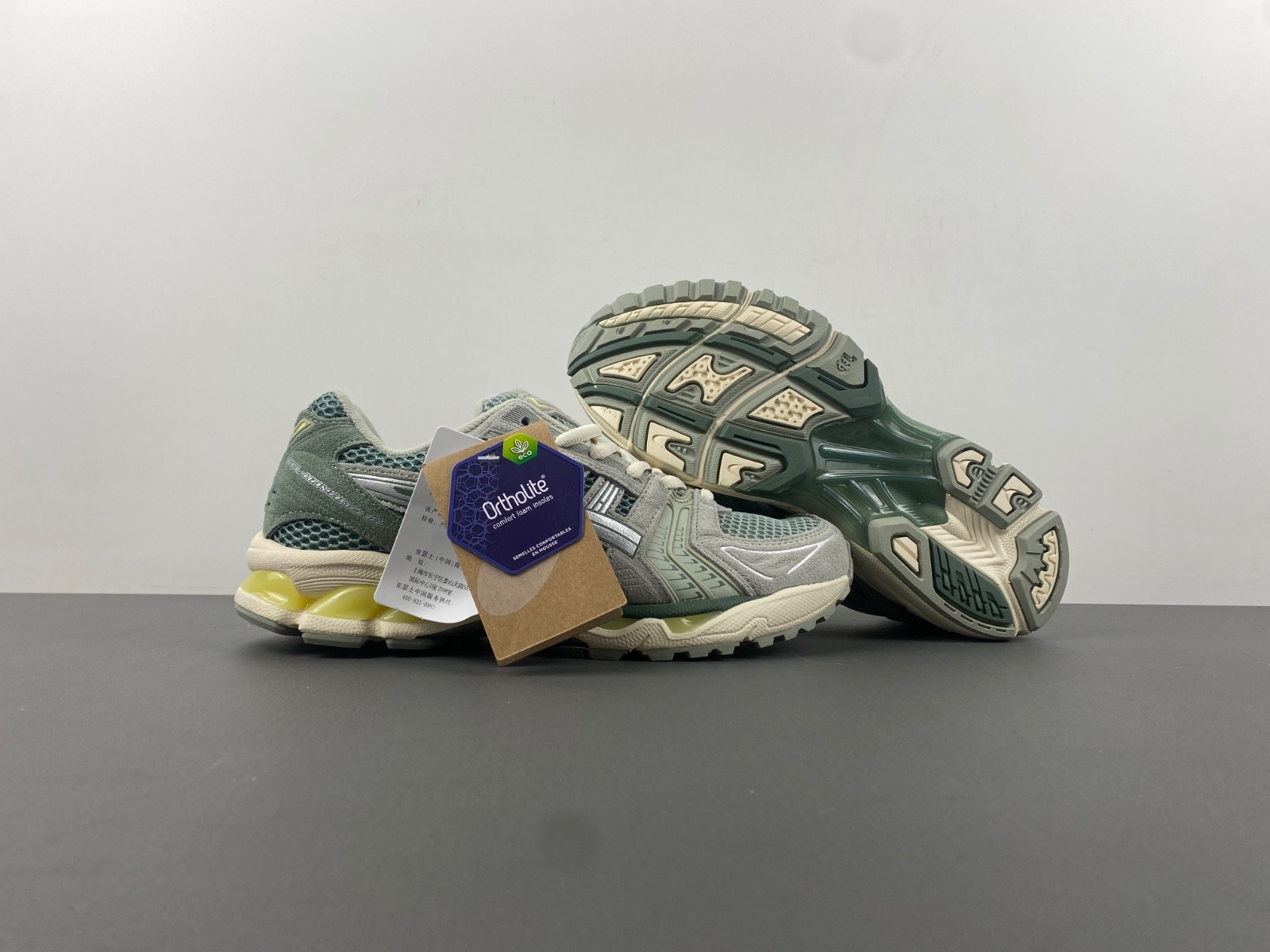 As*ic*s gel-kayano 14  1201a019-026