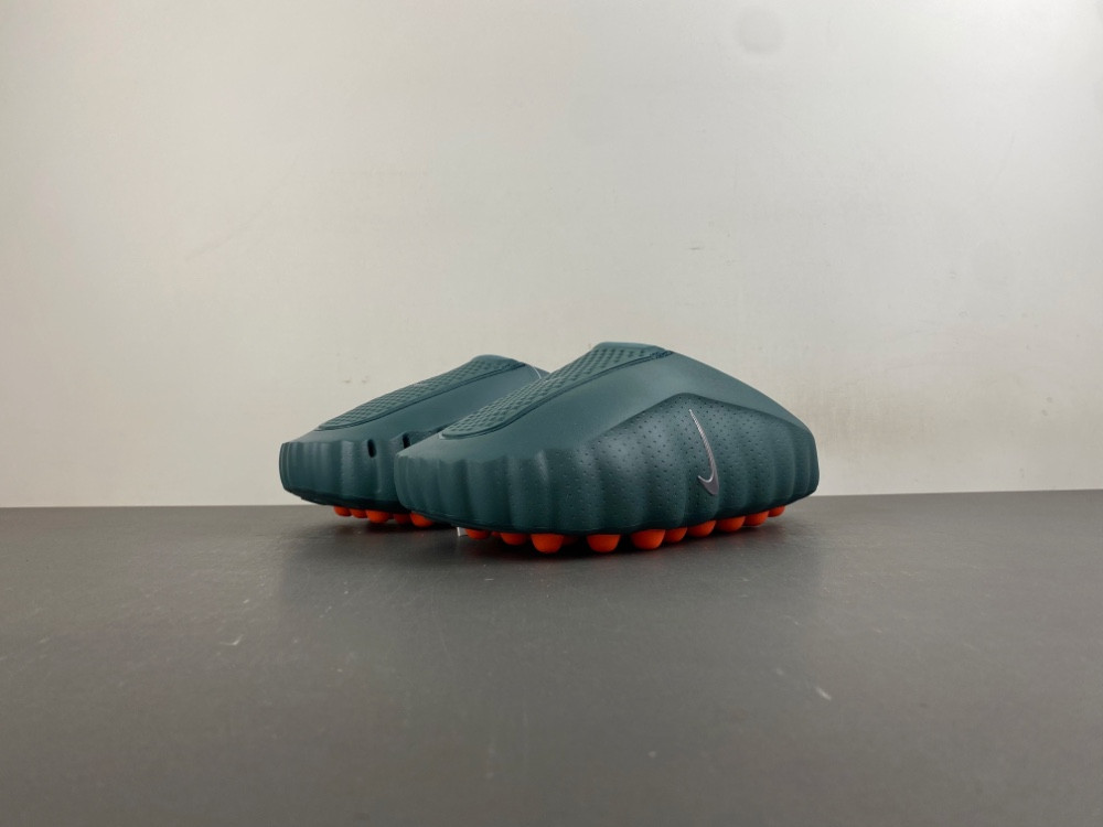 Nike Mind 001 HQ4307-300