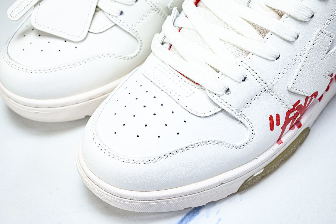 Off White GYM Sneaker
