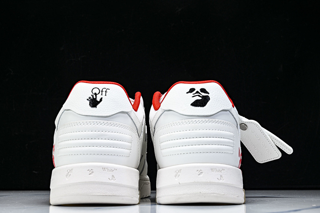 Off White GYM Sneaker