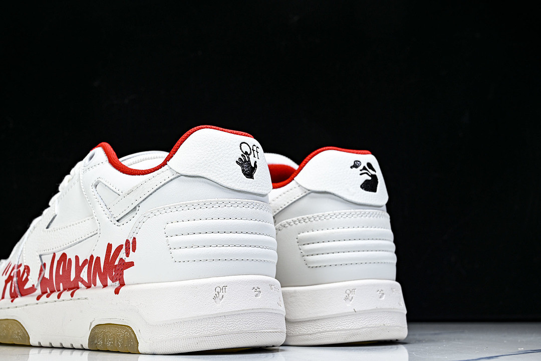 Off White GYM Sneaker