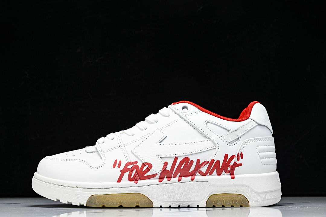 Off White GYM Sneaker