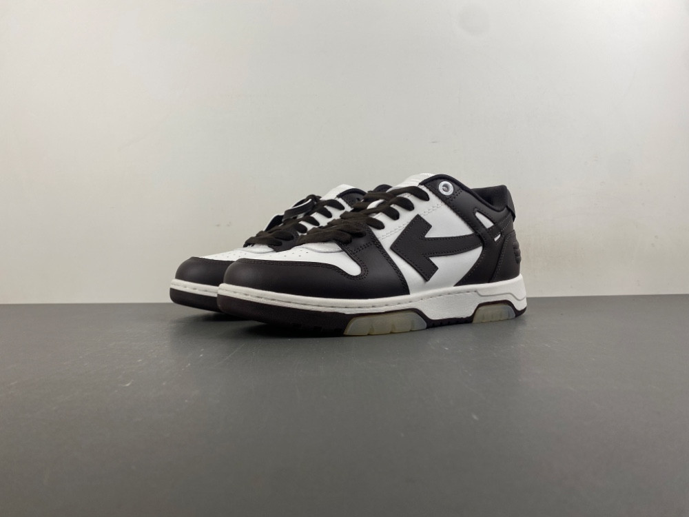 Off White GYM Sneaker