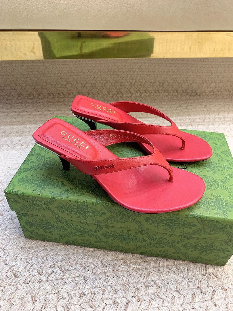 GC Slide GCS-H006