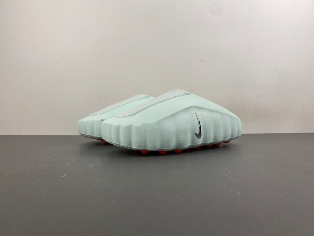 Nike Mind 001 HQ4309-300