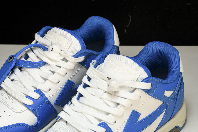 Off White GYM Sneaker