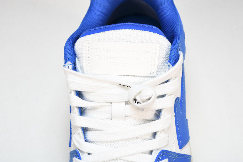 Off White GYM Sneaker