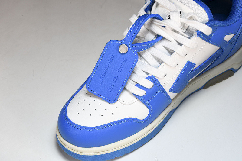 Off White GYM Sneaker