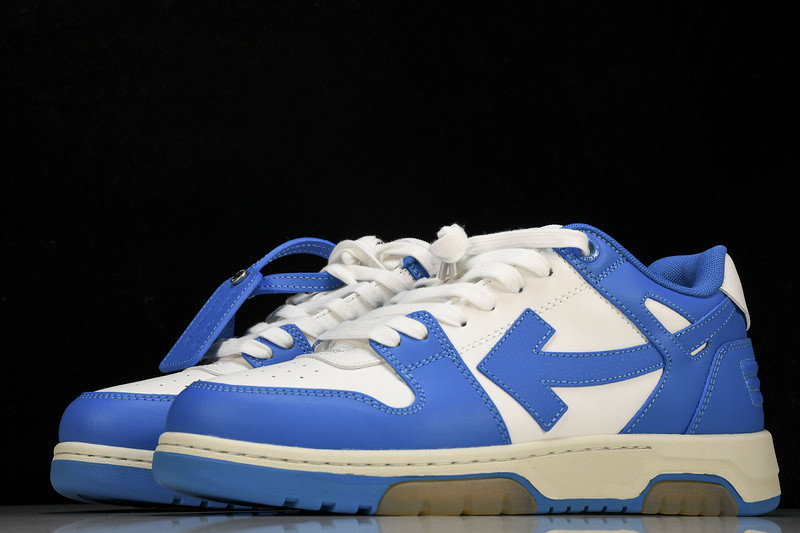 Off White GYM Sneaker