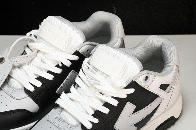Off White GYM Sneaker