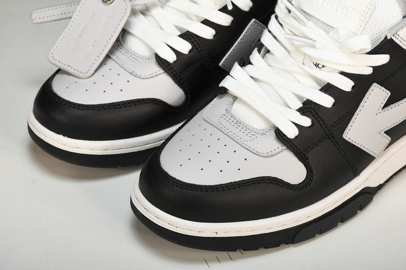 Off White GYM Sneaker