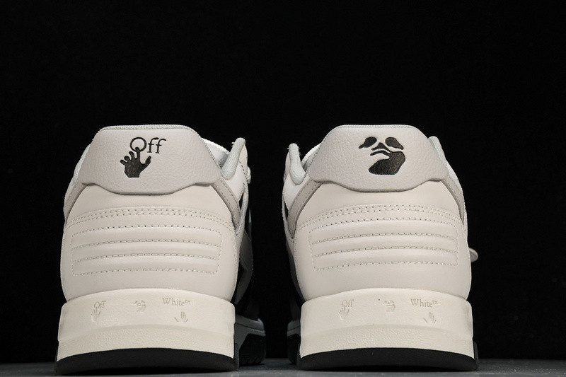 Off White GYM Sneaker