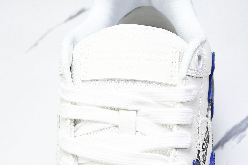 Off White GYM Sneaker