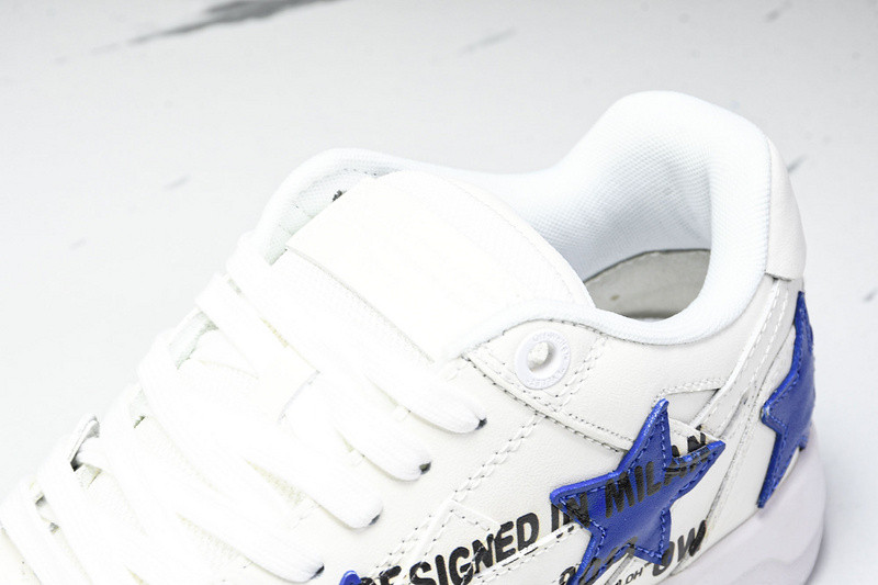Off White GYM Sneaker
