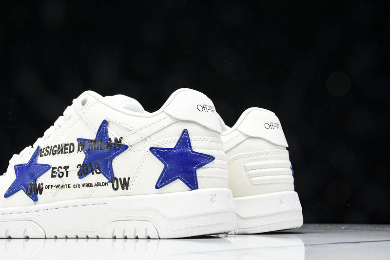 Off White GYM Sneaker