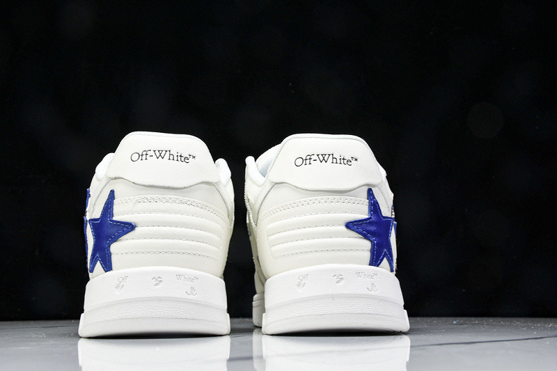 Off White GYM Sneaker