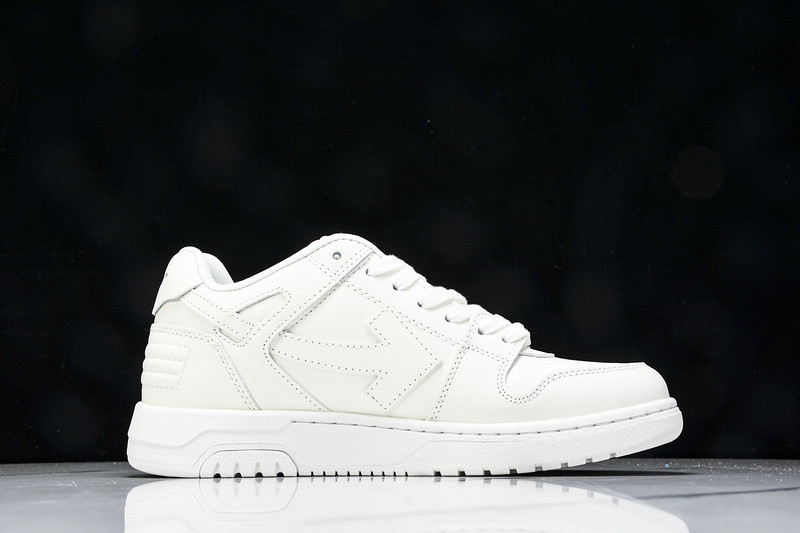 Off White GYM Sneaker