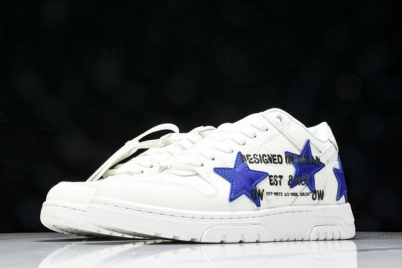 Off White GYM Sneaker