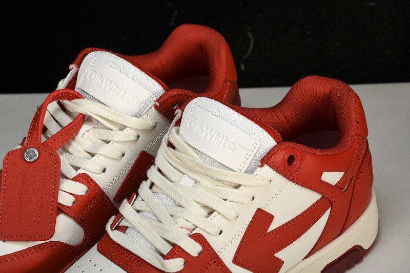 Off White GYM Sneaker