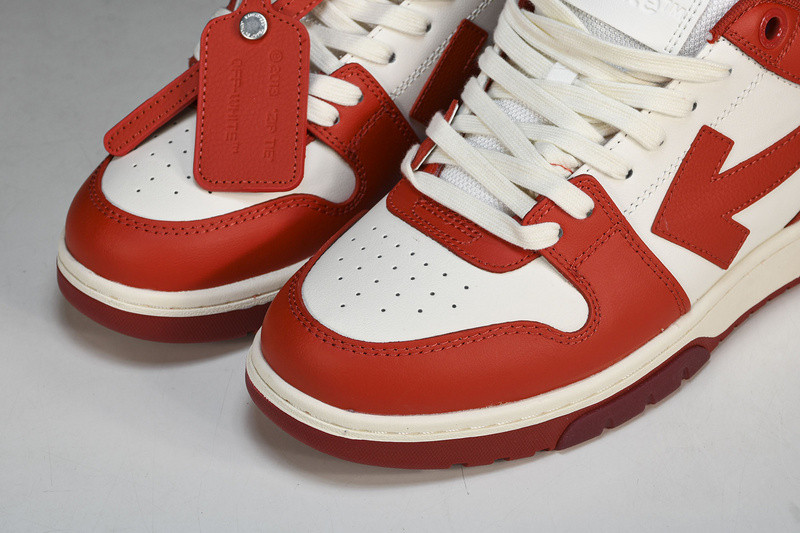 Off White GYM Sneaker