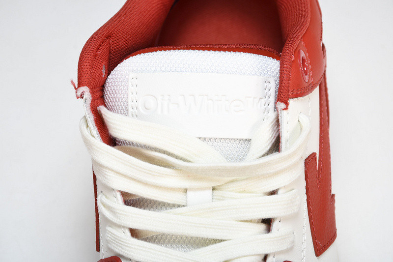 Off White GYM Sneaker