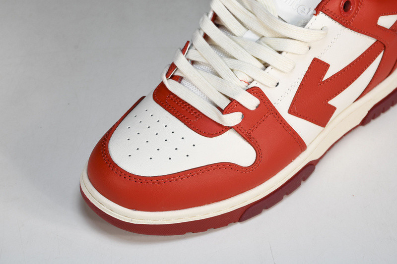 Off White GYM Sneaker