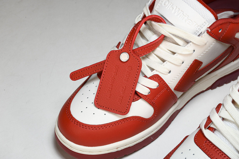 Off White GYM Sneaker