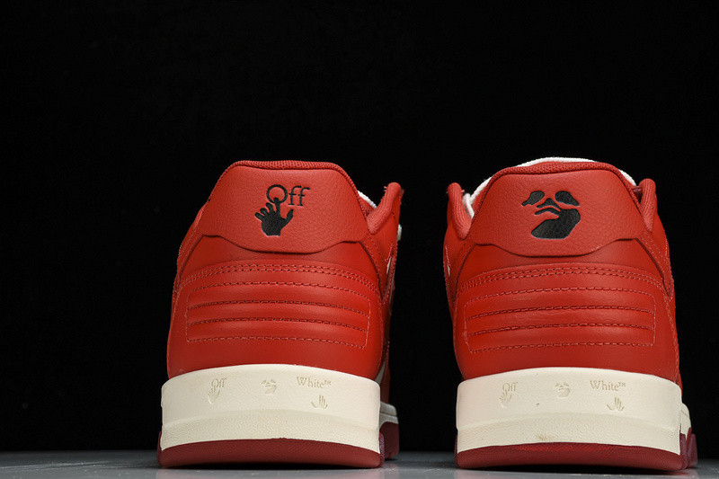 Off White GYM Sneaker