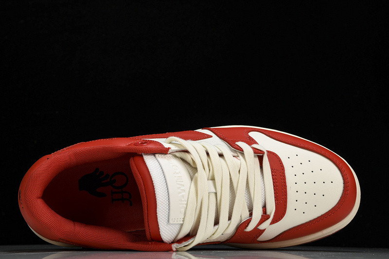 Off White GYM Sneaker