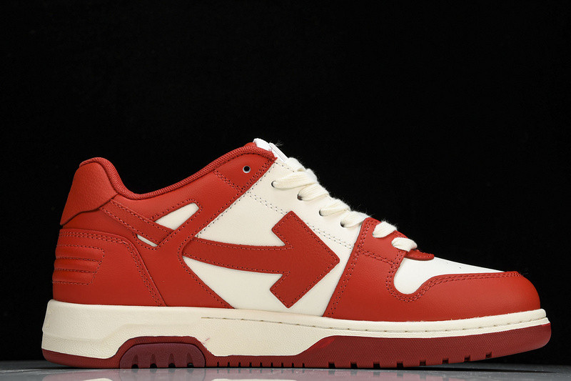 Off White GYM Sneaker