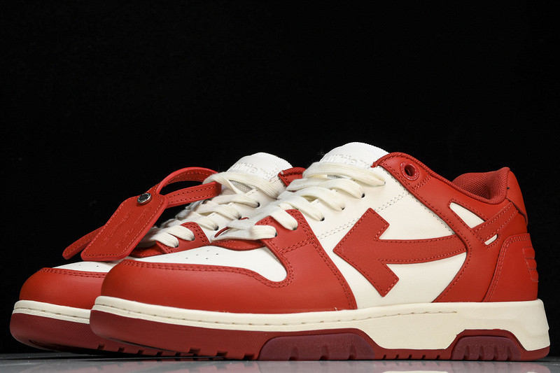 Off White GYM Sneaker