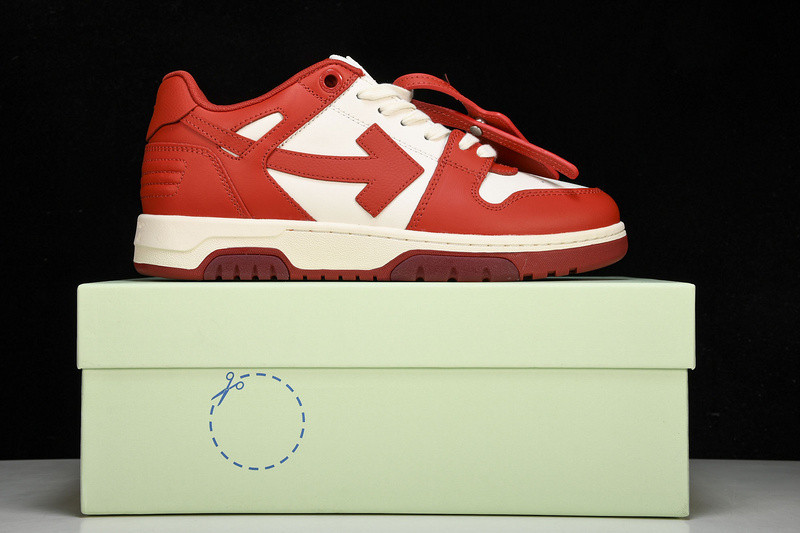 Off White GYM Sneaker