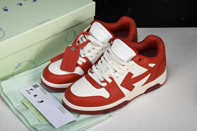 Off White GYM Sneaker