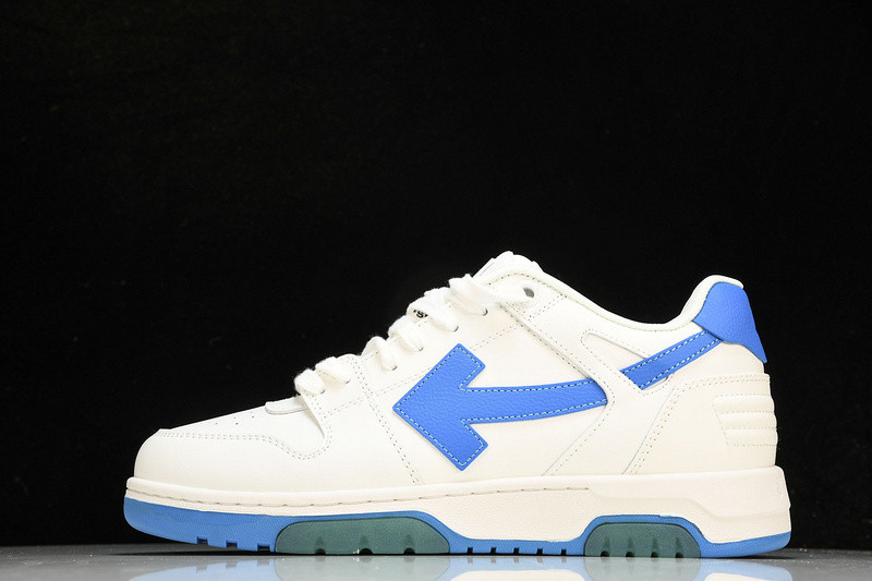 Off White GYM Sneaker