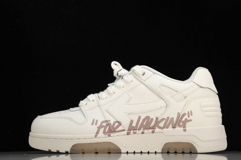 Off White GYM Sneaker