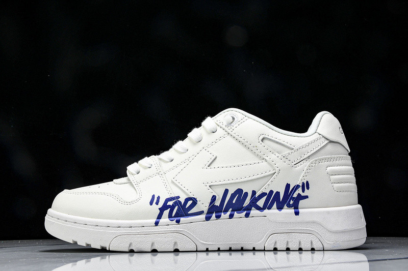 Off White GYM Sneaker