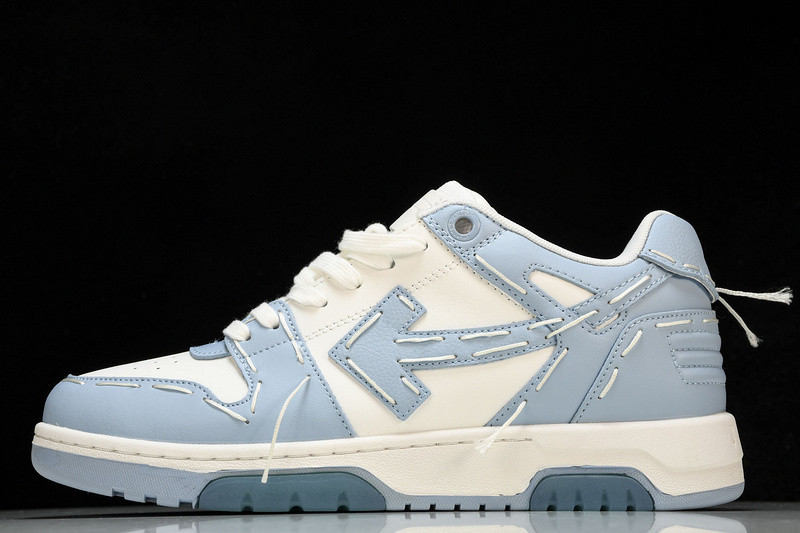 Off White GYM Sneaker