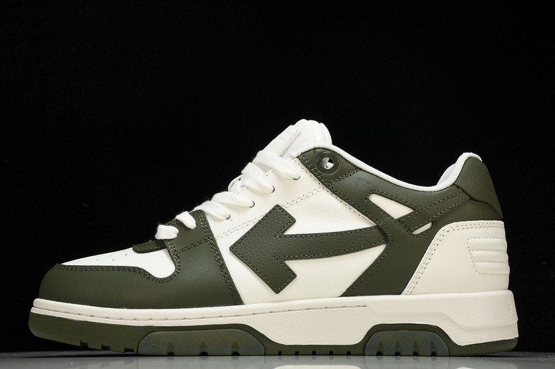 Off White GYM Sneaker