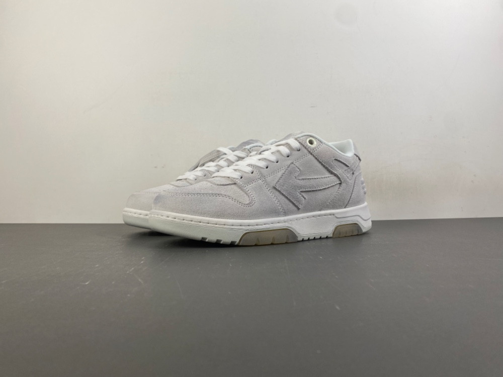 Off White GYM Sneaker