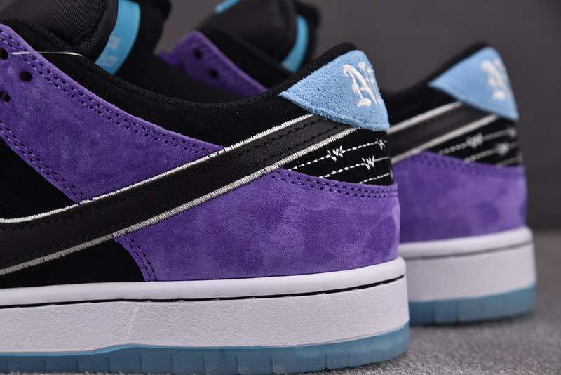 Nike SB Dunk Low HJ0513-500