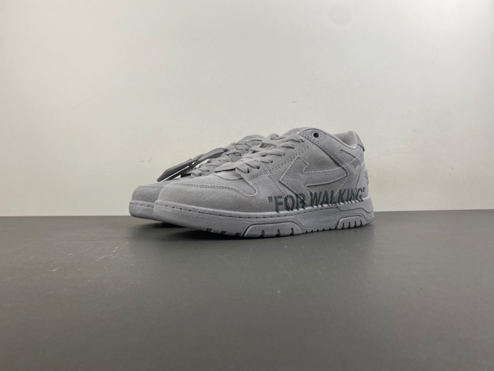 Off White GYM Sneaker