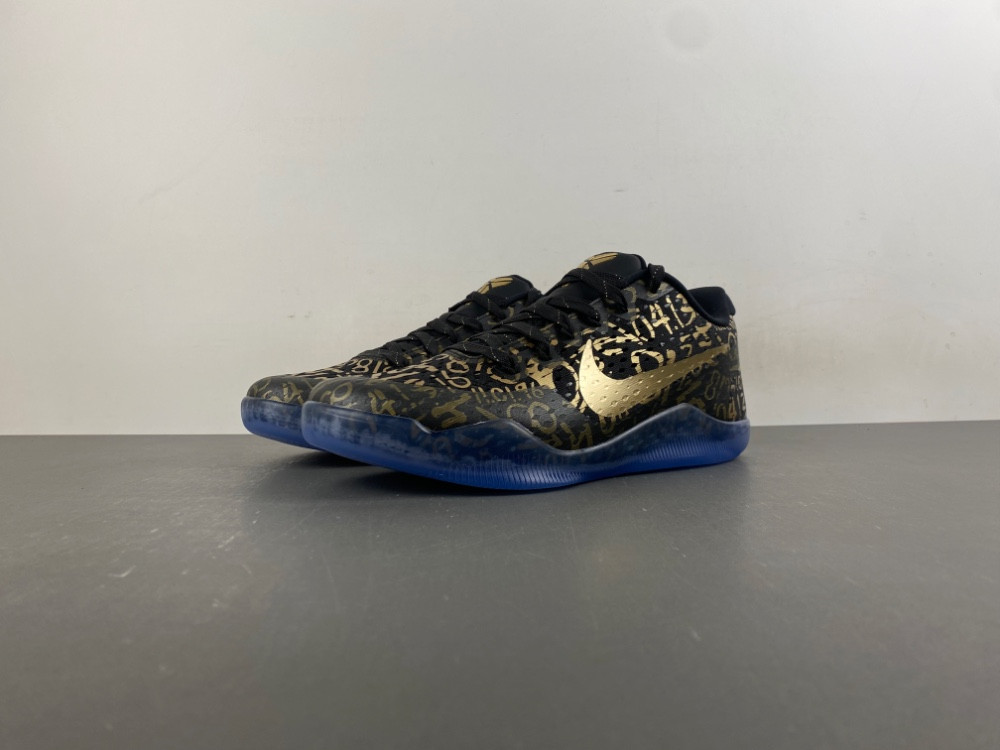 Kobe 11 Protro Multi-color IU4902-900