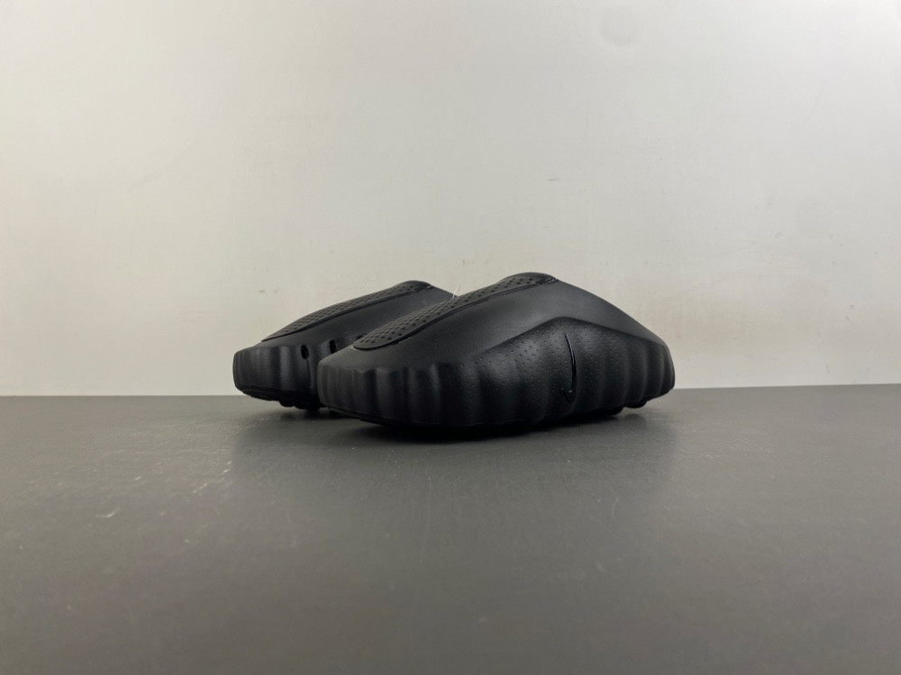 Nike Mind 001 HQ4307-005